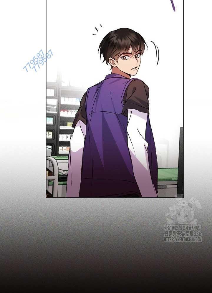 Nhà Hàng Âm Phủ Chap 42 - Next Chap 41