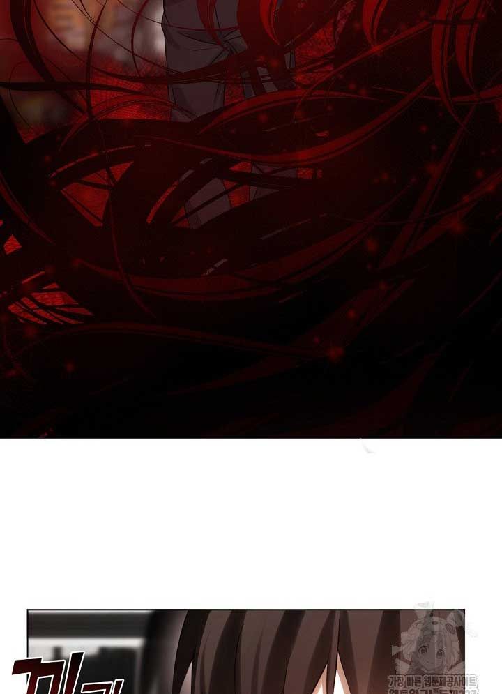 Chương 43 - Trang 12
