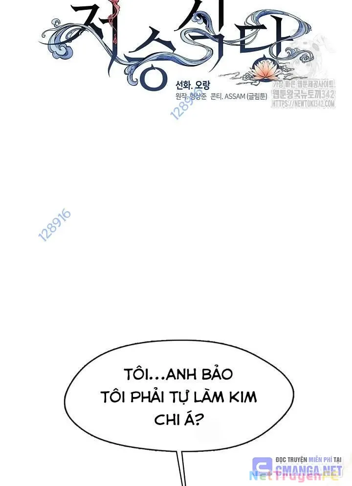 Chương 49 - Trang 15