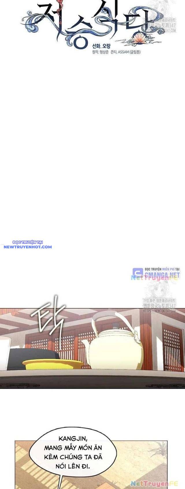 Chương 55 - Trang 23