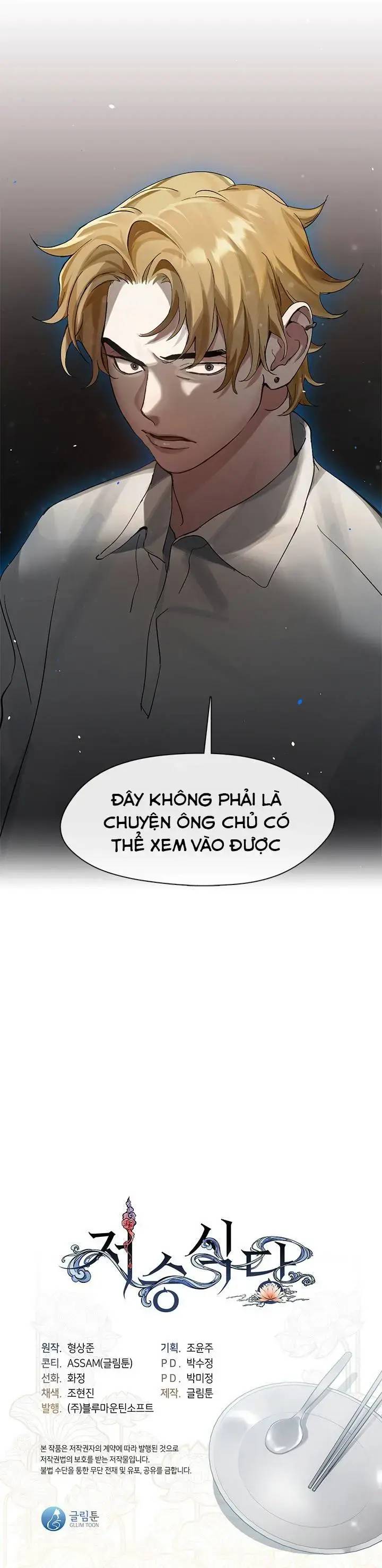 Chương 6 - Trang 32