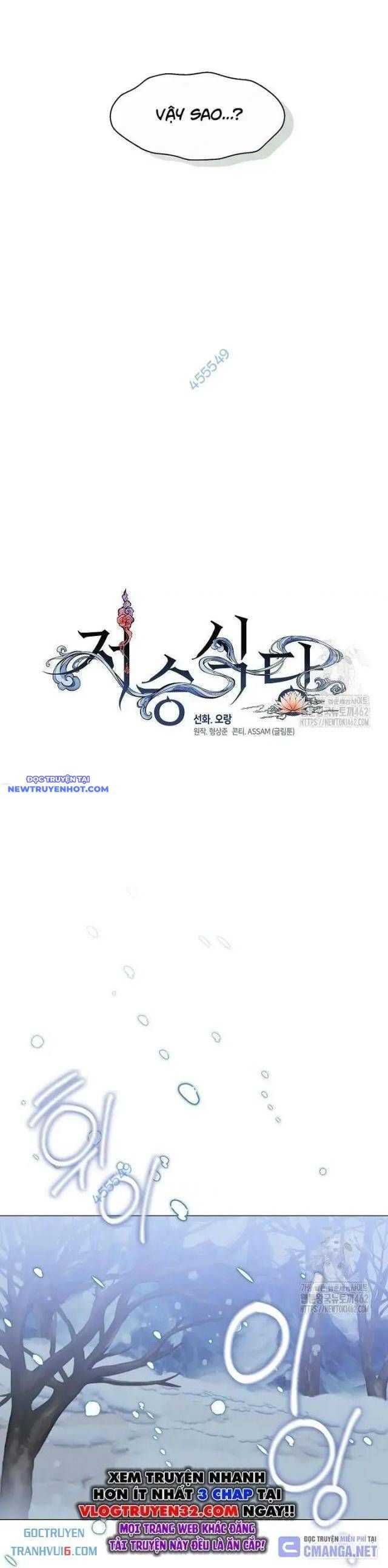 Nhà Hàng Âm Phủ Chap 64 - Next Chap 63