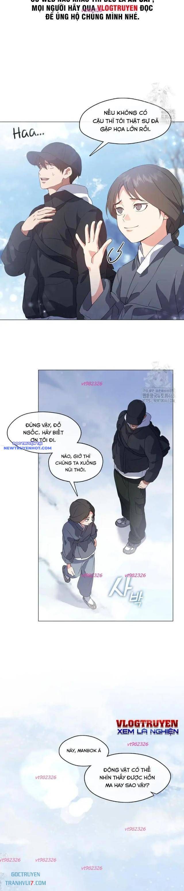 Nhà Hàng Âm Phủ Chap 65 - Next Chap 64