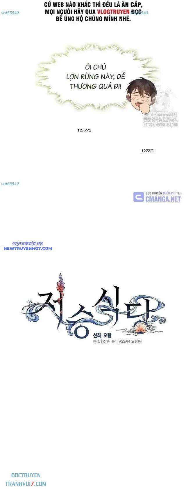 Nhà Hàng Âm Phủ Chap 66 - Next Chap 65