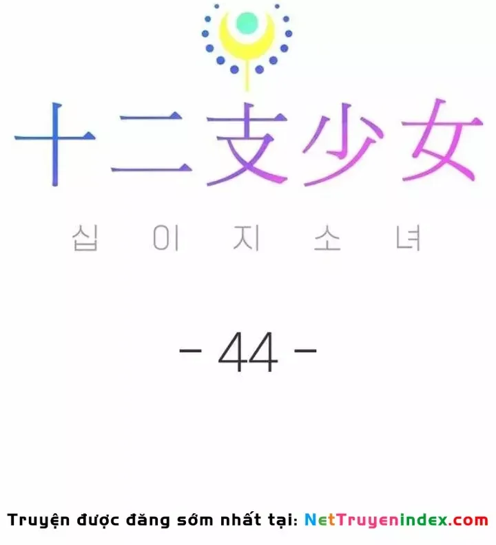 Trang 68