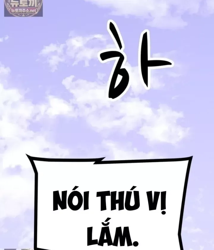 Nhất Bộ Thần Quyền