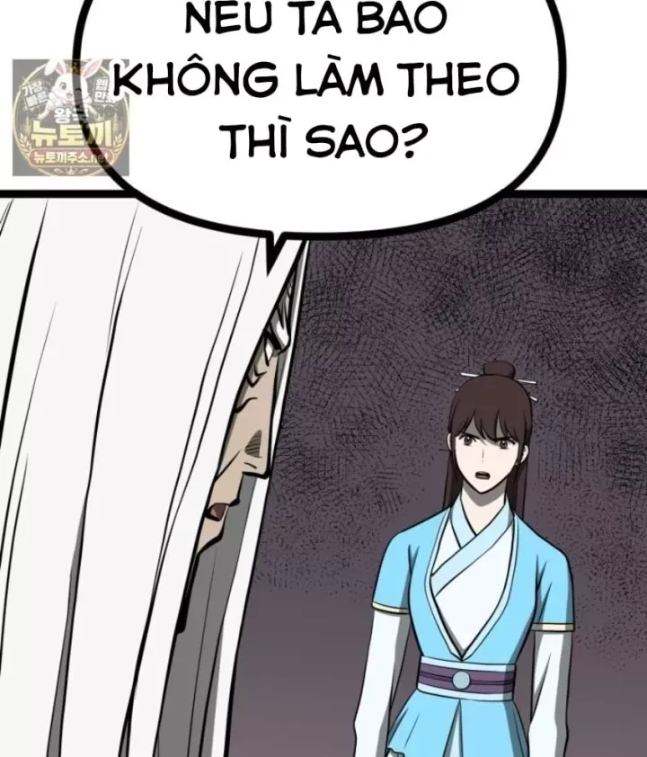 Nhất Bộ Thần Quyền