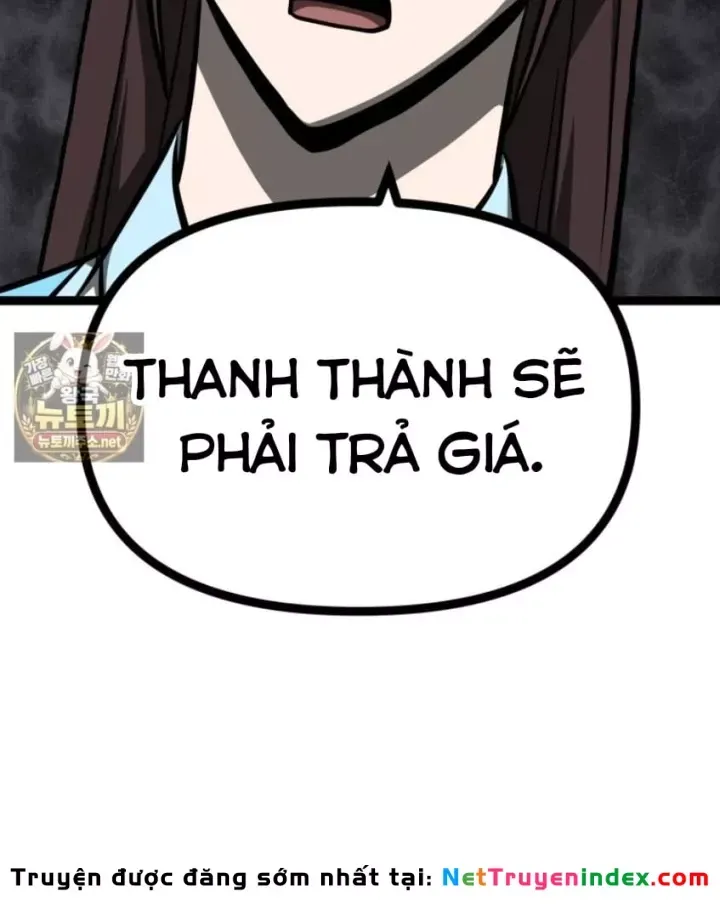 Nhất Bộ Thần Quyền