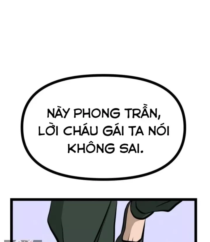 Nhất Bộ Thần Quyền
