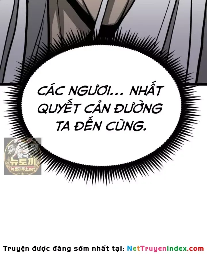 Nhất Bộ Thần Quyền