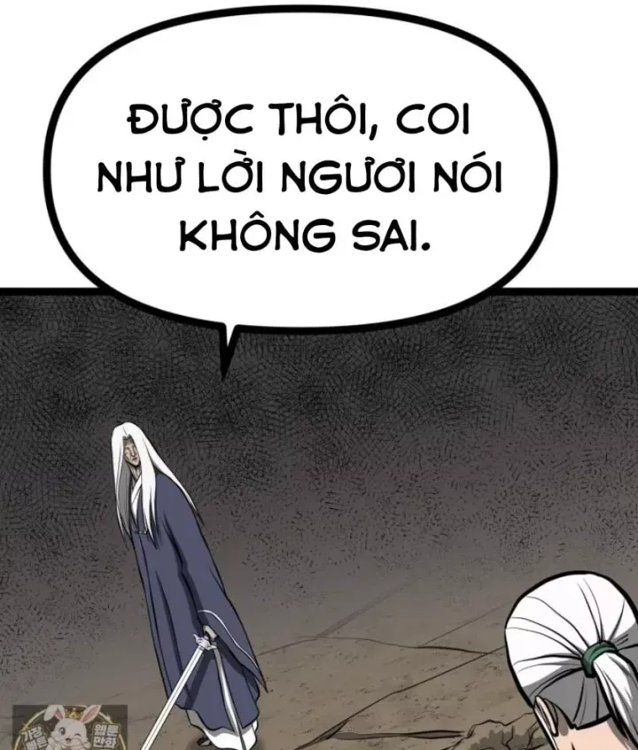 Nhất Bộ Thần Quyền