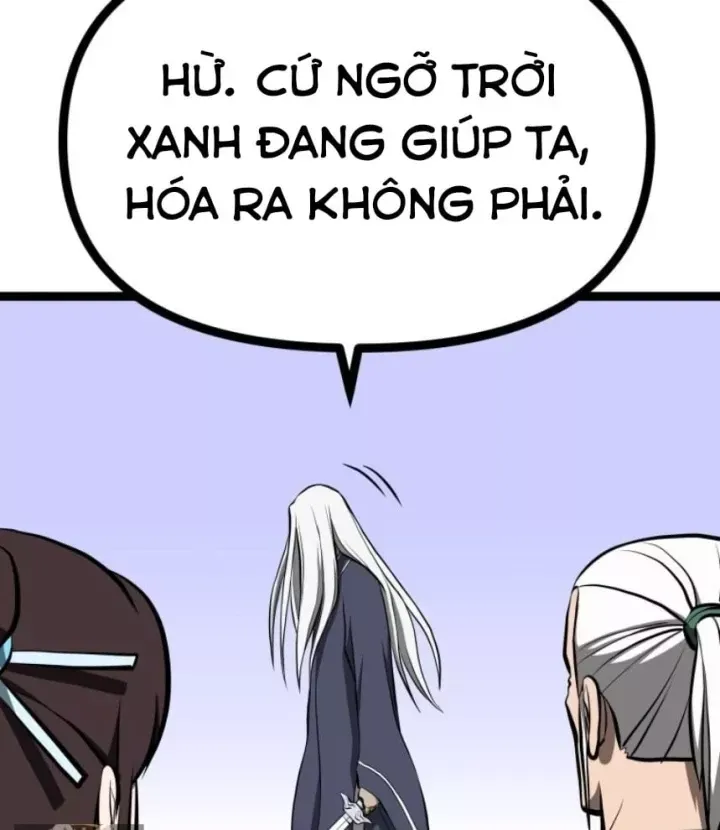 Nhất Bộ Thần Quyền