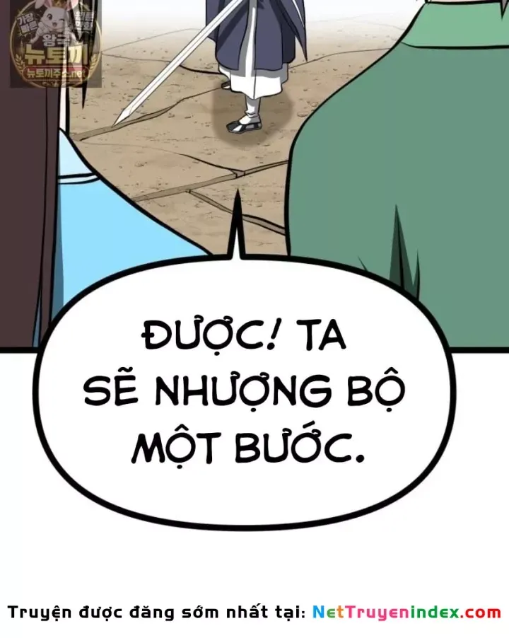 Nhất Bộ Thần Quyền