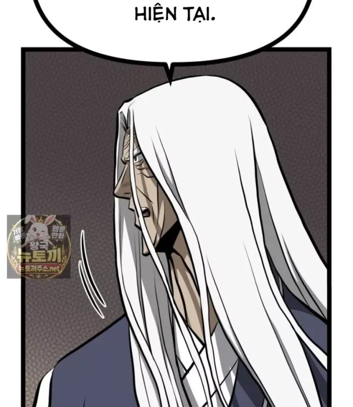 Nhất Bộ Thần Quyền
