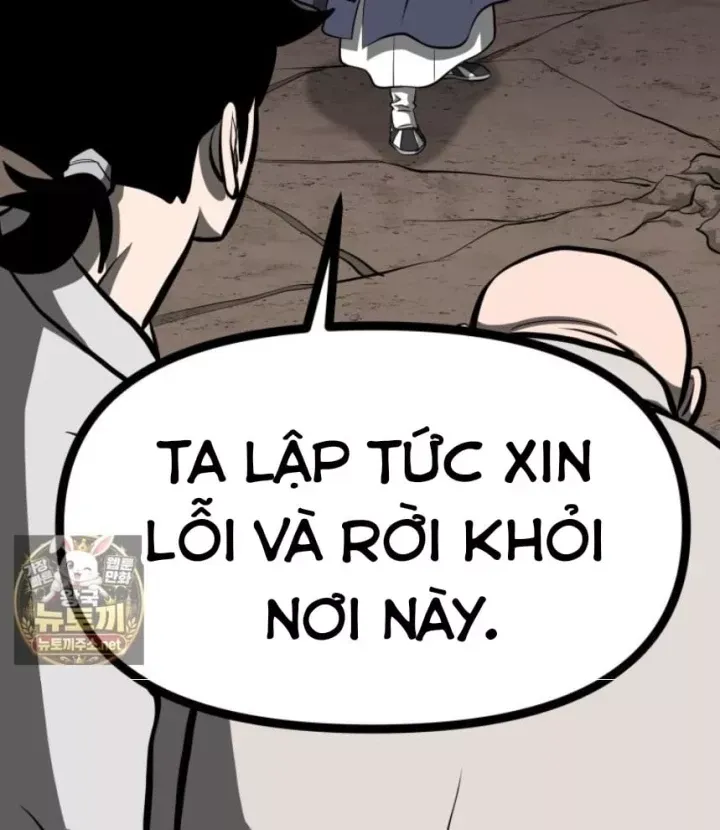 Nhất Bộ Thần Quyền