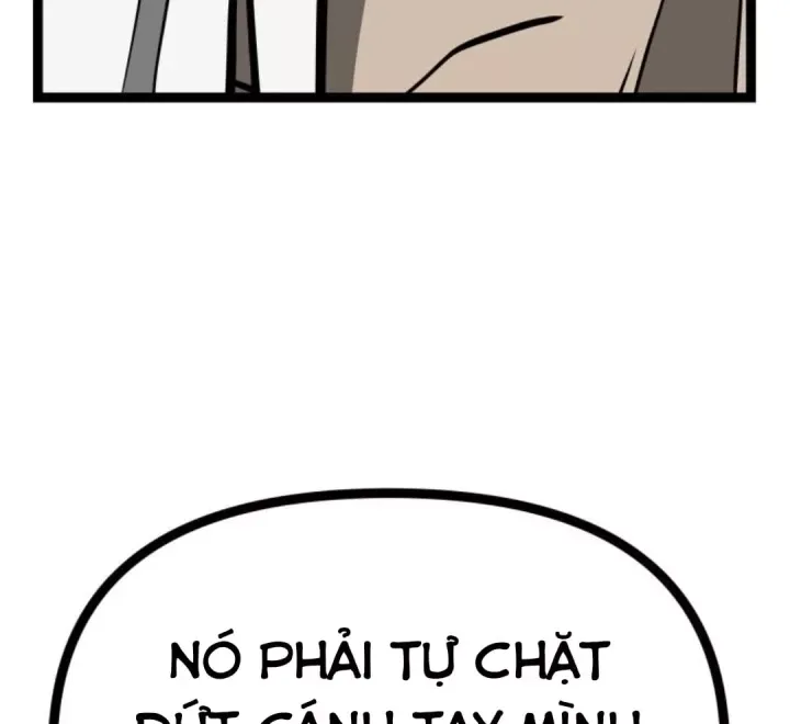 Nhất Bộ Thần Quyền