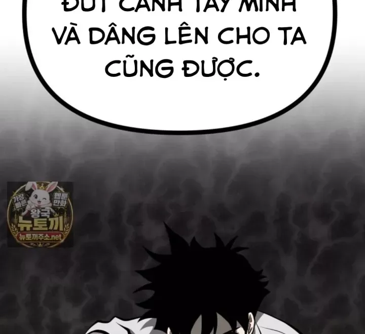 Nhất Bộ Thần Quyền