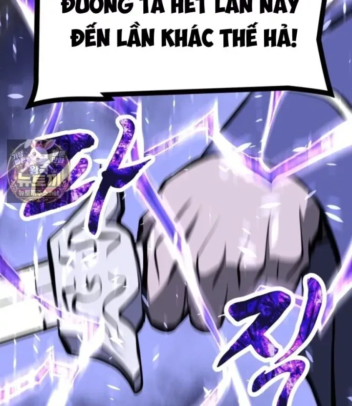 Nhất Bộ Thần Quyền