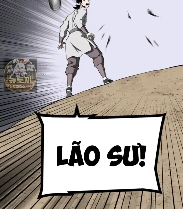 Nhất Bộ Thần Quyền