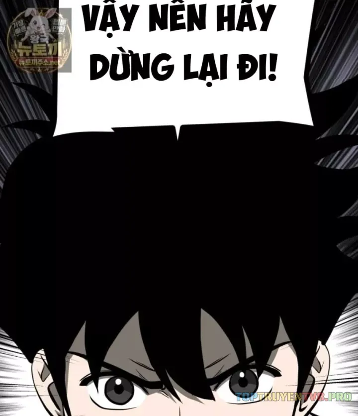 Nhất Bộ Thần Quyền