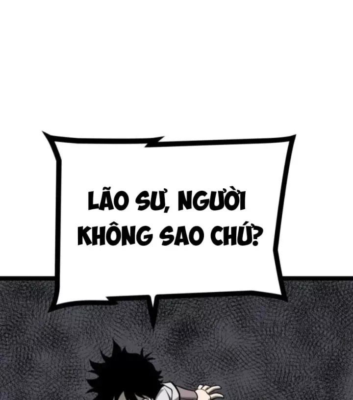Nhất Bộ Thần Quyền