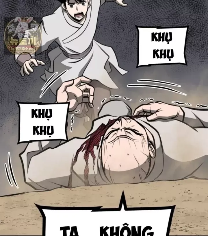 Nhất Bộ Thần Quyền