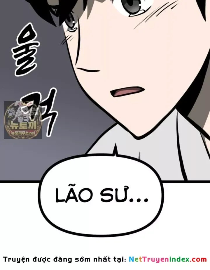 Nhất Bộ Thần Quyền