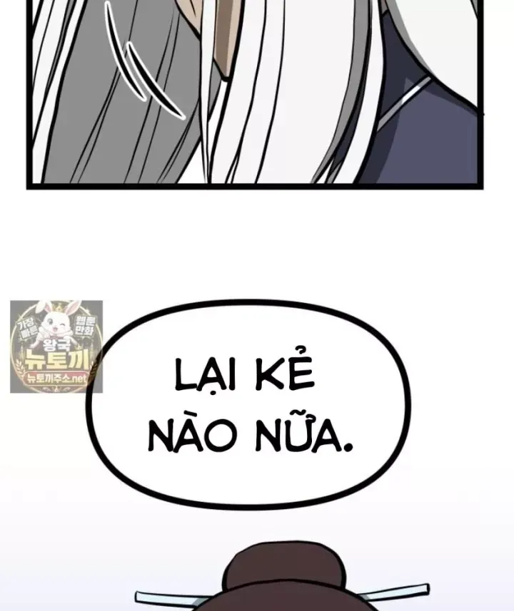 Nhất Bộ Thần Quyền