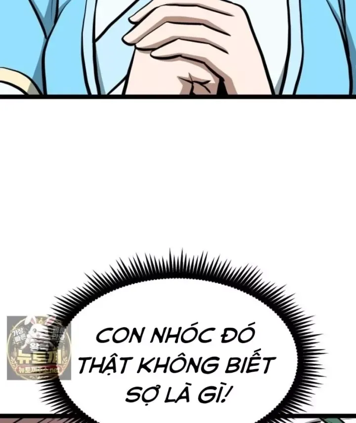 Nhất Bộ Thần Quyền