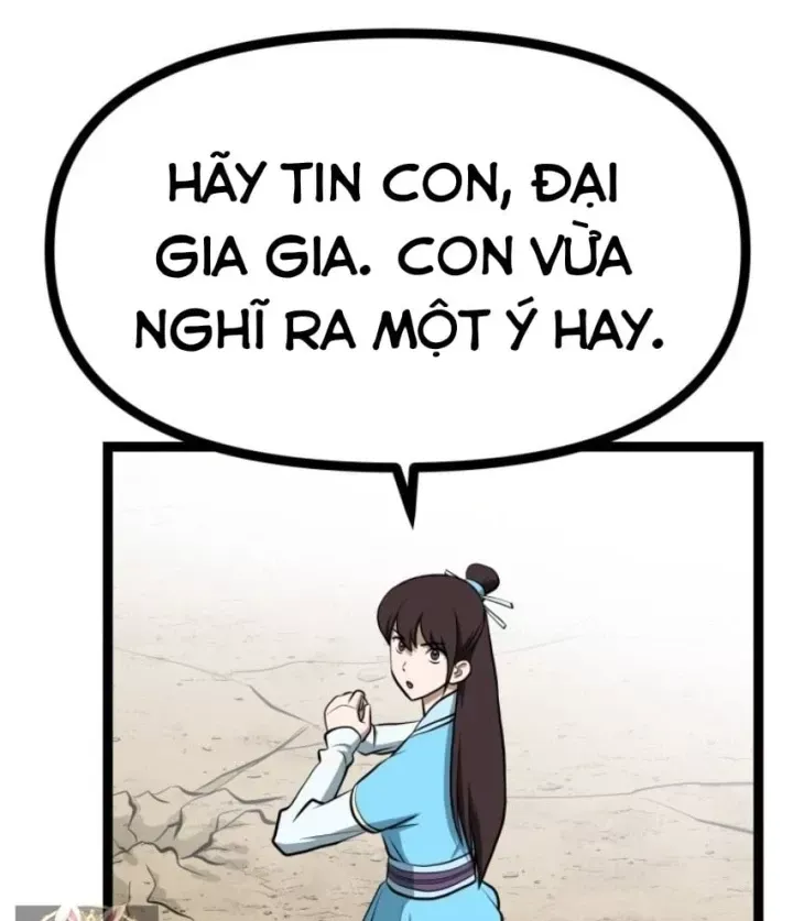 Nhất Bộ Thần Quyền
