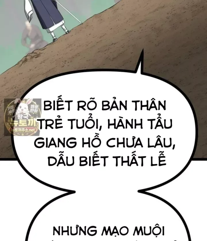 Nhất Bộ Thần Quyền