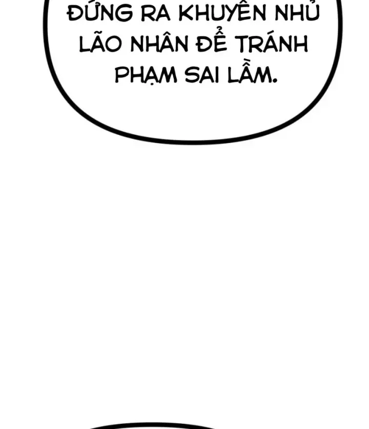 Nhất Bộ Thần Quyền