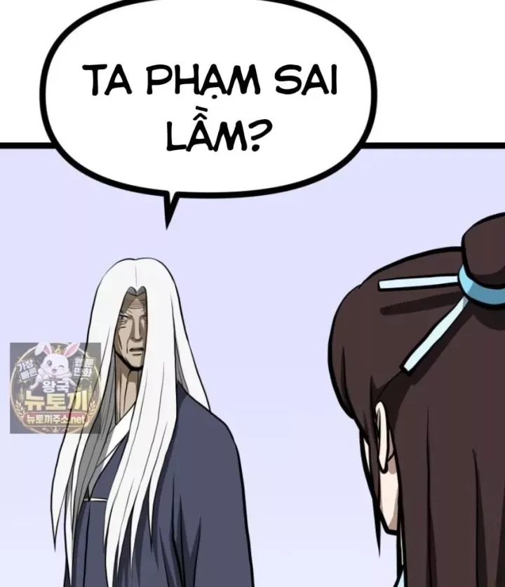 Nhất Bộ Thần Quyền