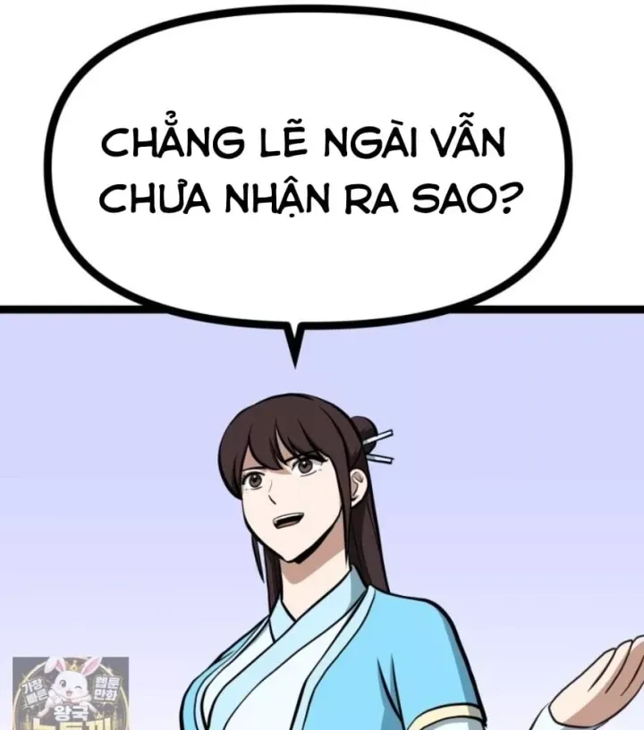 Nhất Bộ Thần Quyền