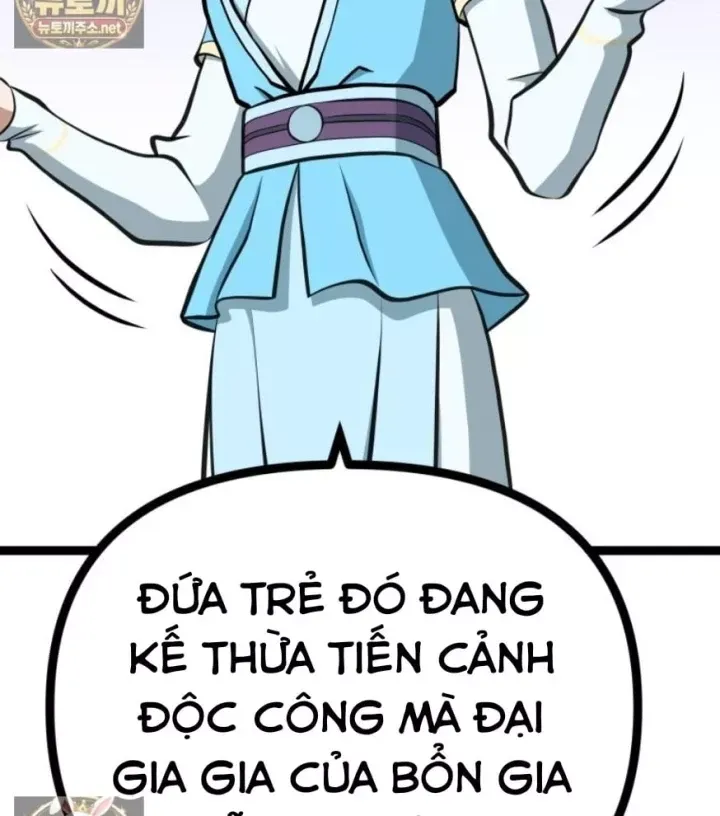 Nhất Bộ Thần Quyền