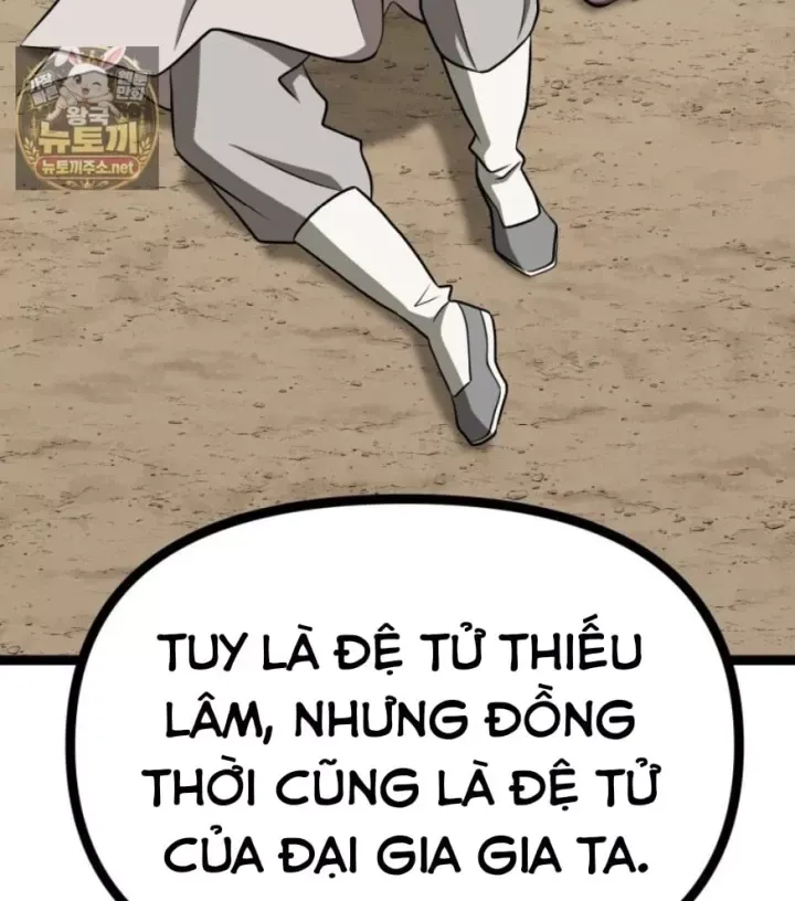Nhất Bộ Thần Quyền