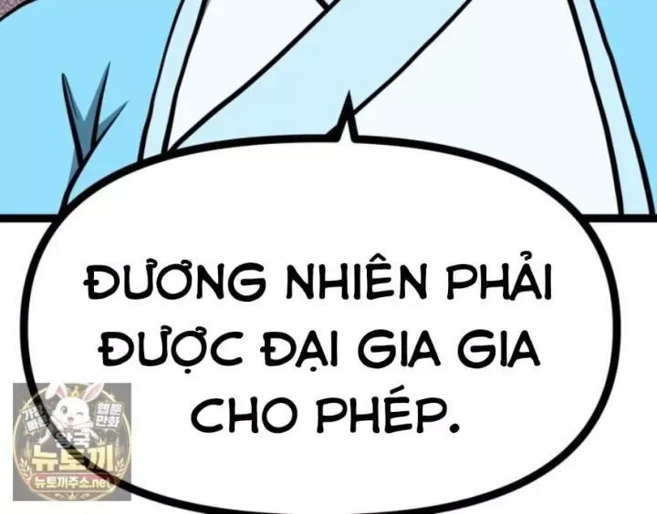 Nhất Bộ Thần Quyền