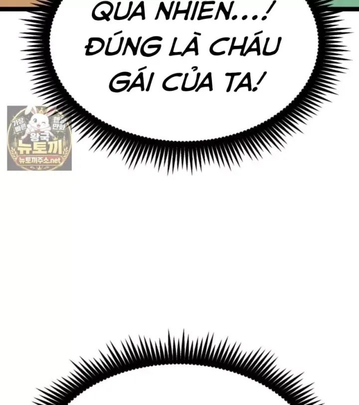 Nhất Bộ Thần Quyền