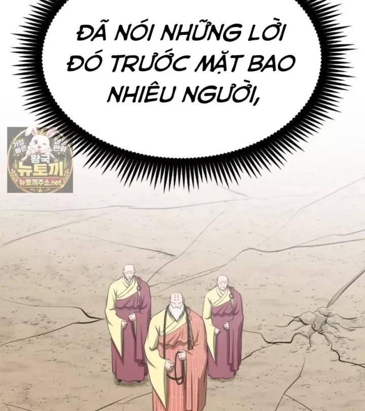 Nhất Bộ Thần Quyền