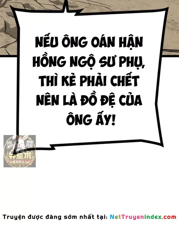 Nhất Bộ Thần Quyền