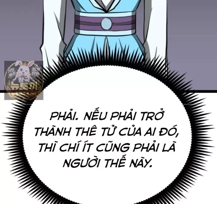 Nhất Bộ Thần Quyền