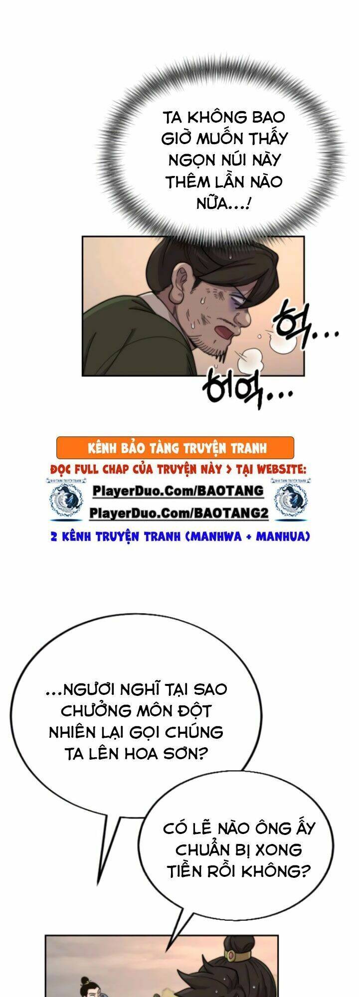 Chương 10 - Trang 4
