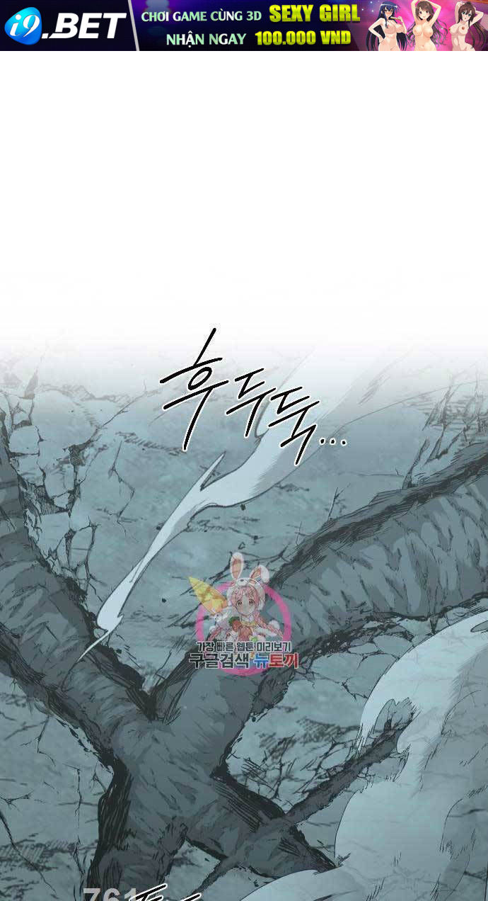 Chương 102 - Trang 1
