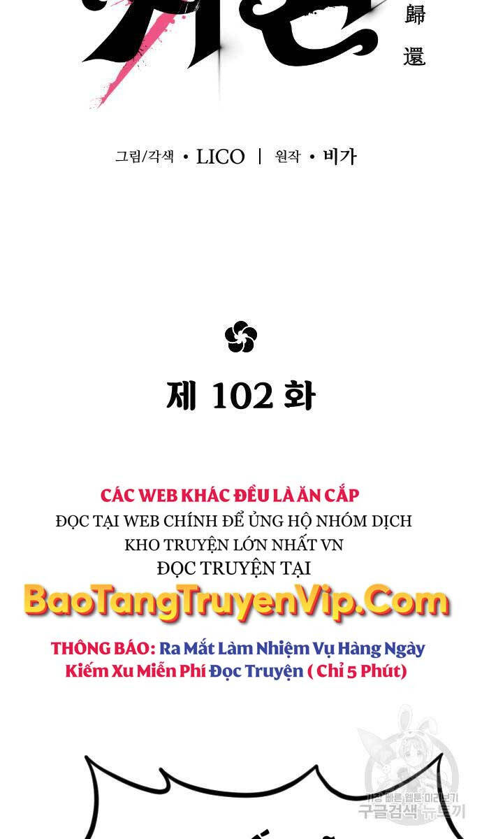 Chương 102 - Trang 56