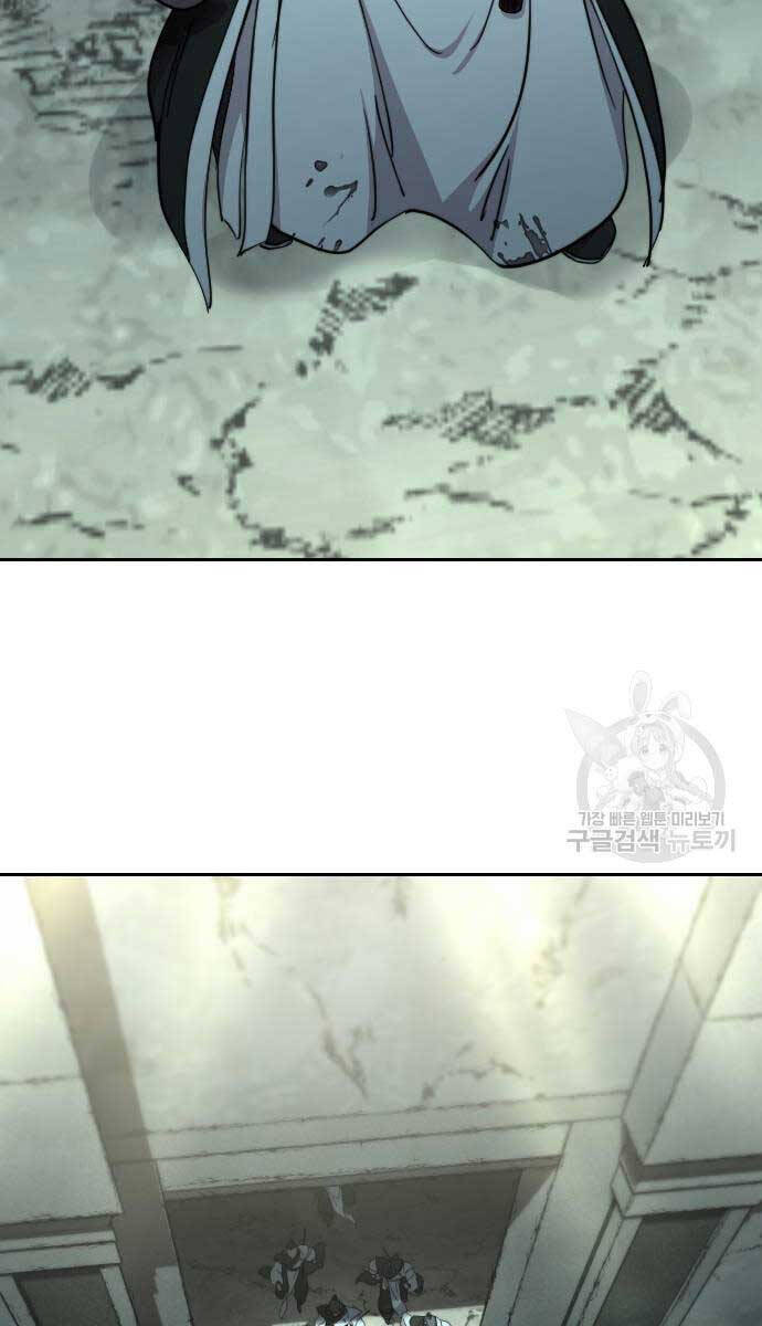 Chương 102 - Trang 93