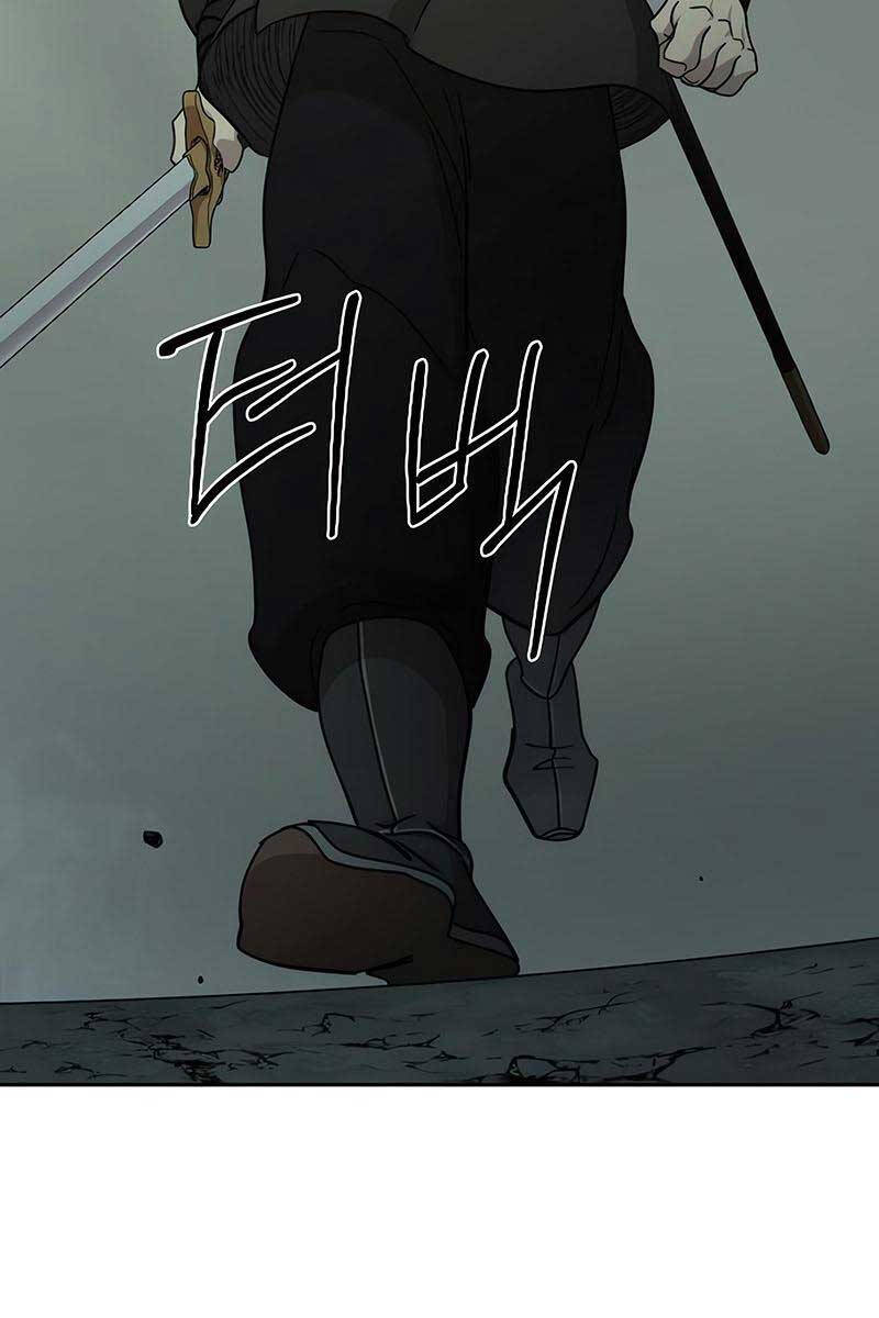 Hoa Sơn Tái Khởi Chap 104 - Next Chap 103