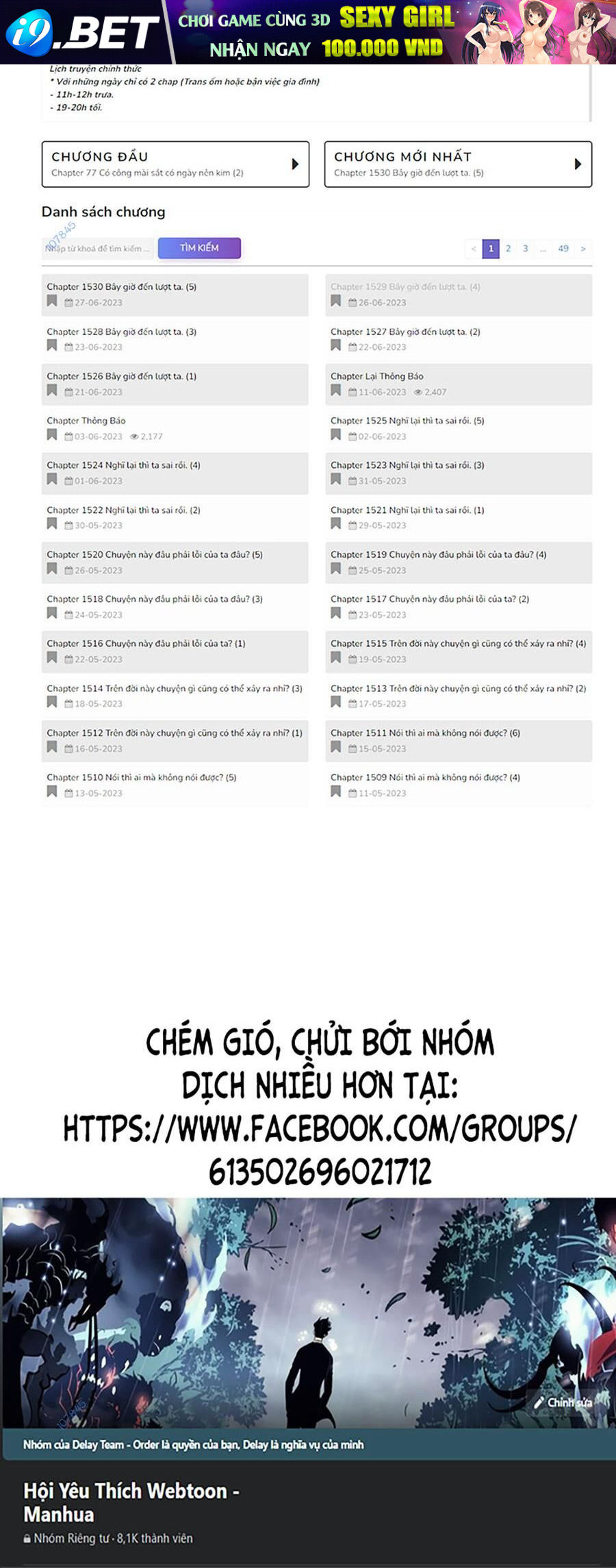 Chương 107 - Trang 105