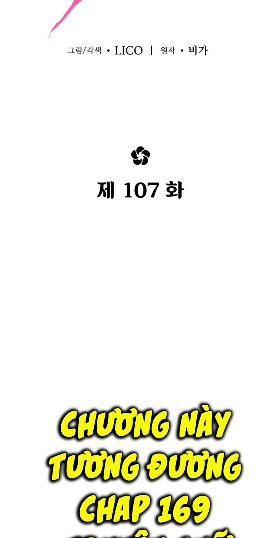Chương 107 - Trang 24