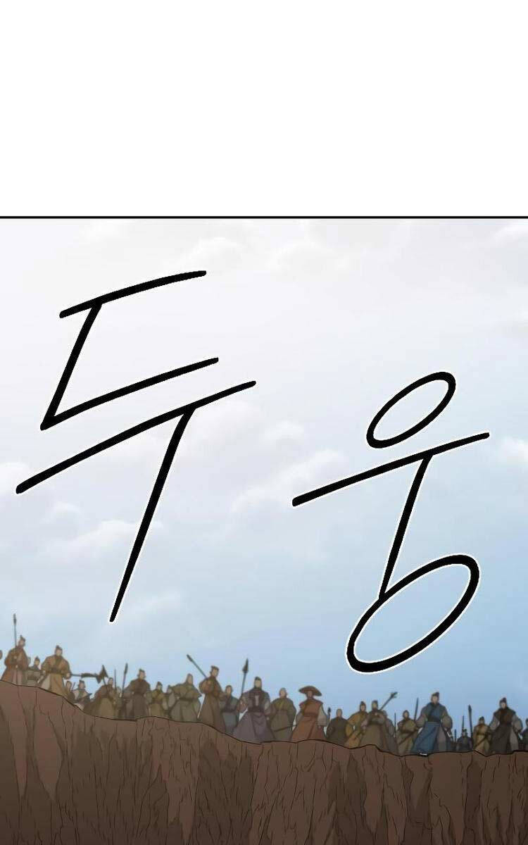 Hoa Sơn Tái Khởi Chap 109 - Next Chap 108