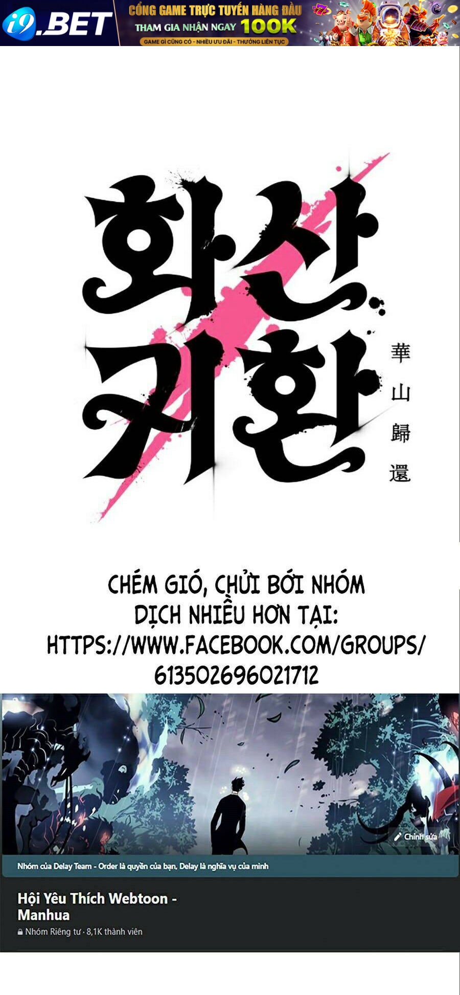 Chương 11 - Trang 55